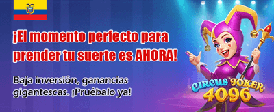 Bonos exclusivos para ecuatorianos